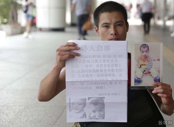 爬遍湛江尋子