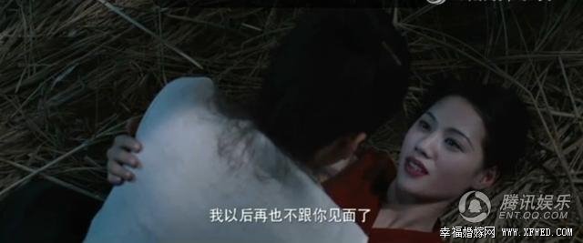 電影道士下山遭遇刪減視頻片段曝光 王寶強(qiáng)大尺度激情戲高清圖片視頻觀看地址
