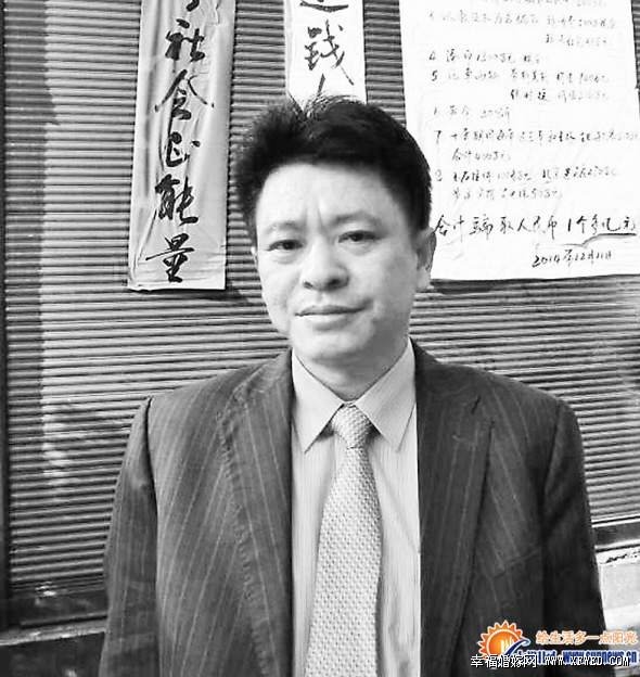 王林徒弟鄒勇個人資料及家庭背景