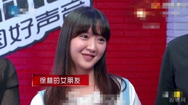 徐林女朋友