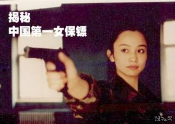 變味女保鏢幫擋酒還兼私人秘書