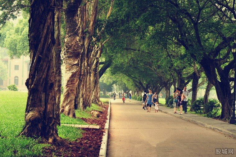 中山大學(xué)劫持案