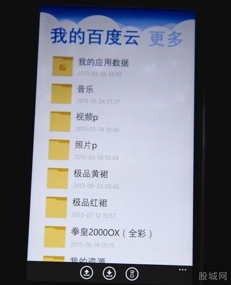 大學(xué)生偷拍女性裙底 以顏色分門別類