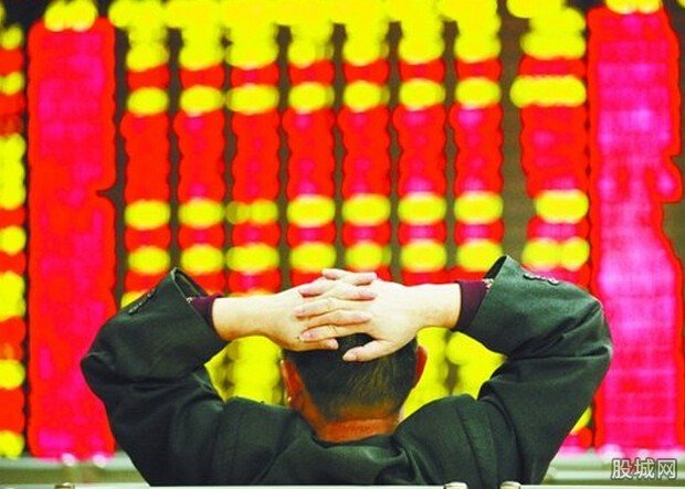 股民虧8.94萬元