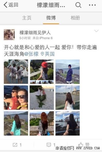 微博@檬濛細雨見伊人是誰及真實資料遭扒 張檬正牌男友照片及家庭背景曝光