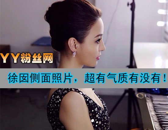 徐囡私房噴血照片