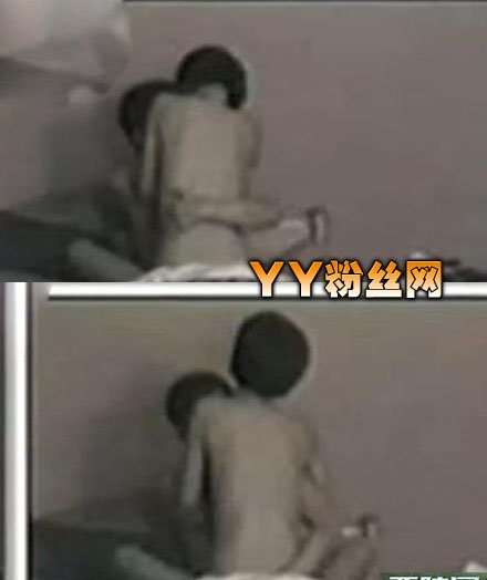白智英錄像事件圖片