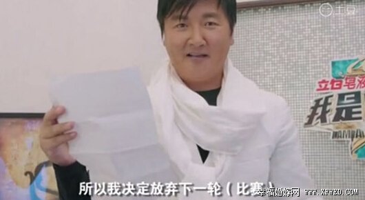 蒙面歌王第四期蓮花李春波為什么補(bǔ)位退賽原因內(nèi)幕 揭其個(gè)人資料照片及家庭背景