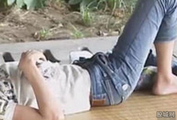 小伙被42歲大叔性侵