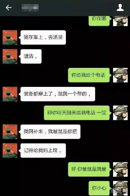 消防員托付隊友:我回不來 我爸就是你爸