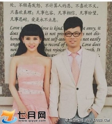 王依梓前男友Kelvin Koo個人資料及親密照曝光 王依梓Kelvin Koo為什么分手原因內(nèi)幕
