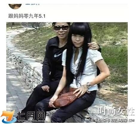 ѸF(xin)挍gݸgښvʷǽ䂀YƬͥ