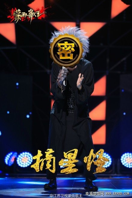 蒙面歌王第六期補(bǔ)位歌手摘星怪是誰(shuí)及真實(shí)面目曝光 薛之謙個(gè)人資料照片及家庭背景引關(guān)注