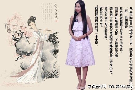 一站到底戴清甜美私房照 戴清個(gè)人資料及家庭背景