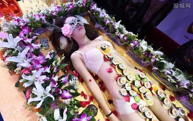 人體壽司宴