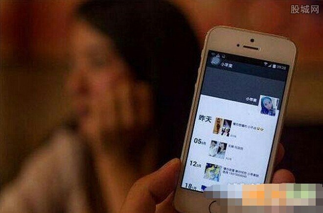 招嫖被抓女稱大姨媽來