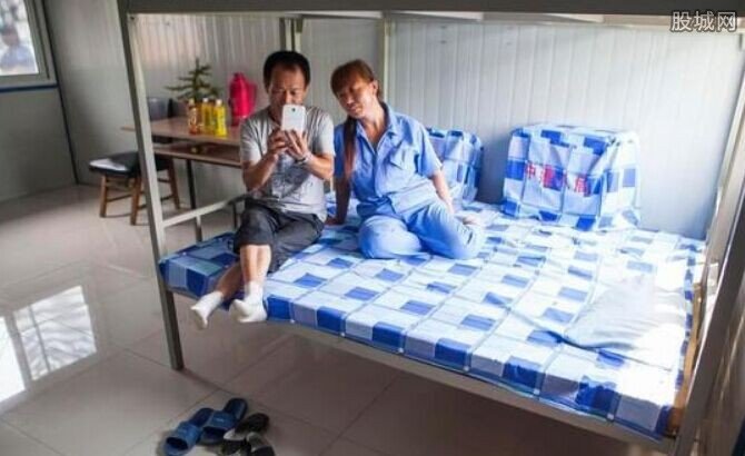 工地設(shè)夫妻房