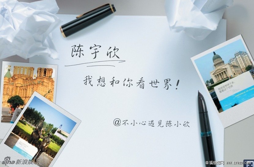 ǈ(bo)׷\(chng)l(shu)䂀(g)Y΢Ƭ