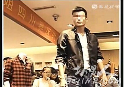 臺(tái)灣男子下藥迷奸性侵多名男模 混血男子迷奸男模視頻百度云網(wǎng)盤下載