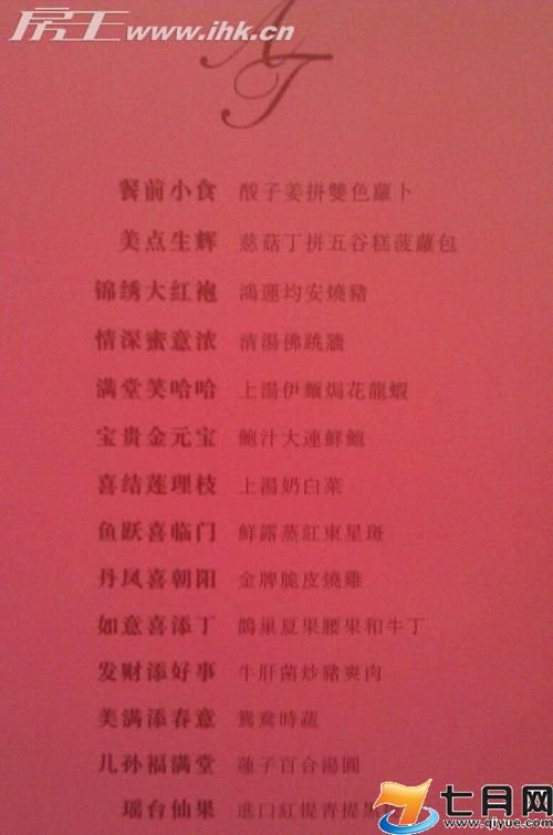 ̹@(qing)СŮӬϹ傀Y ع