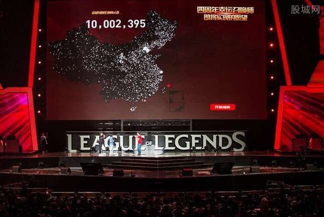 lol四周年慶典