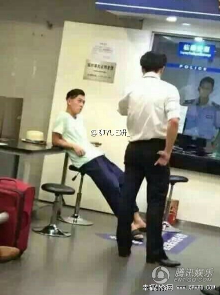 陳冠希機場沖突視頻片段曝光 插隊大叔個人資料及照片遭人肉