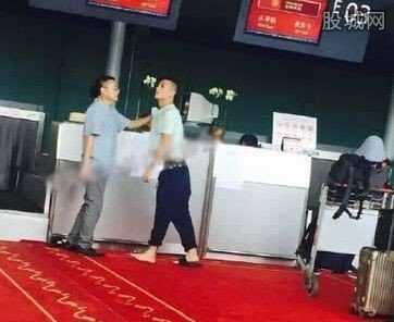 陳冠希機場沖突