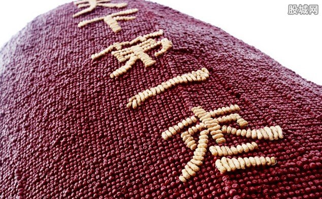 鄭州現(xiàn)天下第一棗