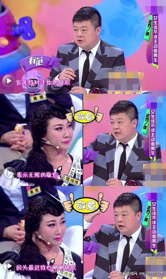馬東為什么辭職原因 愛奇藝新首席內(nèi)容官是誰及個人資料引關(guān)注
