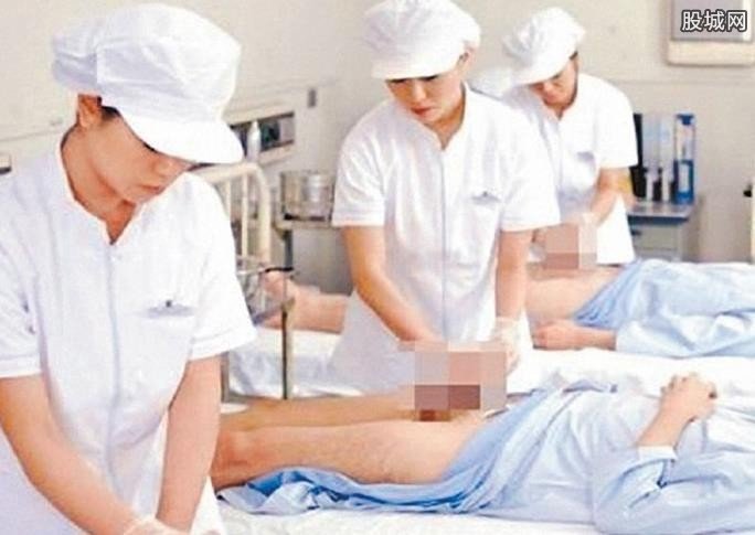 大學(xué)生捐精的全過程
