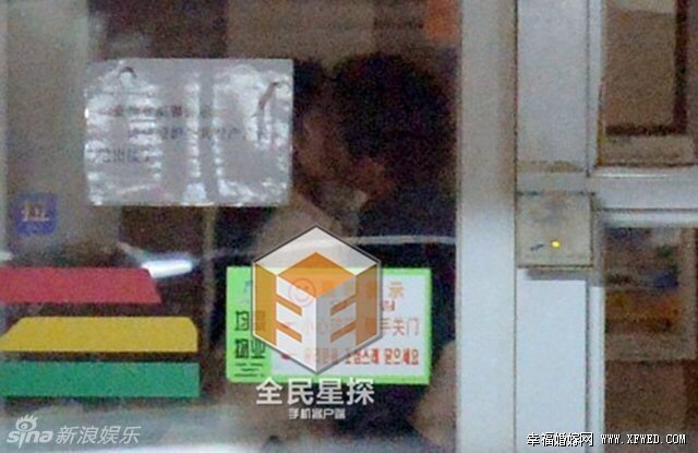 陳金飛新歡女友楊采鈺個人資料及年齡差多少？楊采鈺PK劉亦菲誰更漂亮