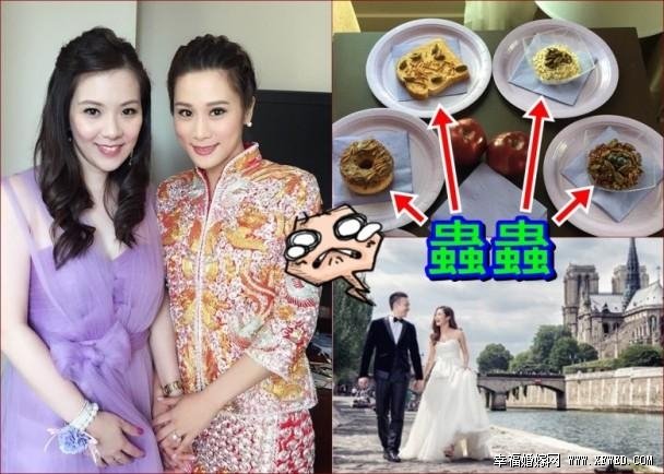 張嘉兒圈外老公Nate個(gè)人資料及家庭背景 張嘉兒婚禮現(xiàn)場(chǎng)直擊
