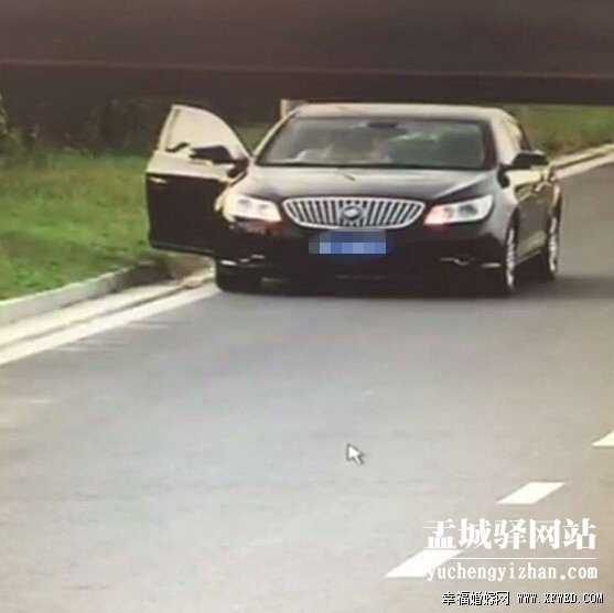 高郵車震門視頻種子下載 高郵車震門男女主角是誰及個(gè)人資料遭人肉