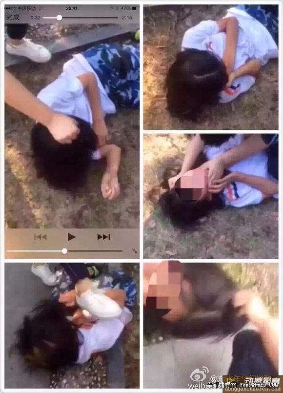 15歲職高女遭毆打及樹枝猥褻下體2分鐘視頻網絡瘋傳 受害人真實資料及照片遭人肉