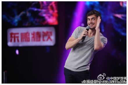 中國夢想秀俄羅斯癡情小伙弗拉德個人資料及微博私房照曝光