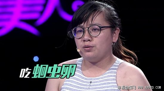U美人唐小婷個人資料及整容前后對比 唐小婷為減肥吃蛔蟲卵失敗