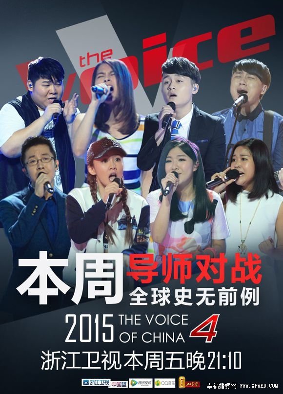 ļ20150918ڌQ(zhn)ֽMrِʲô͸