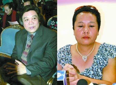 趙忠祥饒穎性丑聞事件