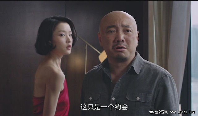 港囧中趙薇徐崢激情四射床戲劇照曝光 港囧上映時(shí)間及看點(diǎn)揭秘