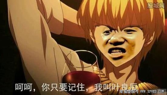 g¶Ě_ŮL(zhng)ʾɴā(li)l(wi)СĵһX@λСǲǹ(li)bЦһĴ|(zh)mȻֻк(jin)εĎ׾ԒǮa(chn)(li)ϲЧ׌W(wng)тЦȻSW(wng)SSԇ~(zhn)~Z(y)䛳(li)