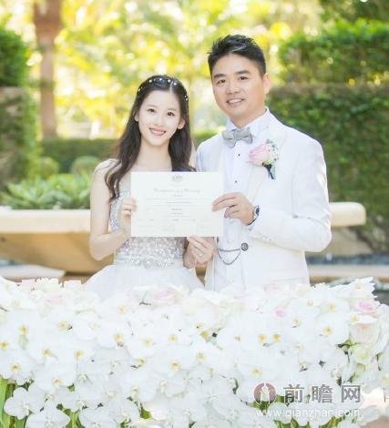 劉強(qiáng)東迎娶奶茶妹斥4億買(mǎi)私人飛機(jī)博美人一笑 婚禮現(xiàn)場(chǎng)圖