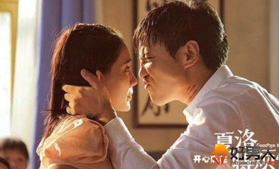 國民初戀王智好看嗎 《夏洛特?zé)⿶馈穱癯鯌偻踔钦掌毓? width=