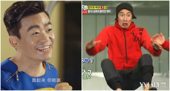 王寶強為什么退出跑男