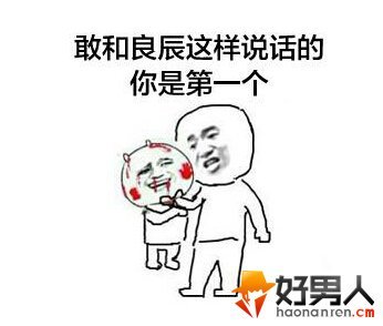 ~l~ʲô  ~(jng)Z䛾W(wng)j(lu)t