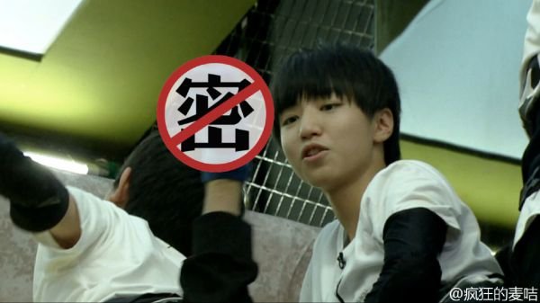 ҵA(y)Ƭװl(f) TFBOYSСֻ(ni)ź