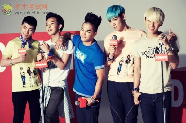 2016Kl(wi)ҕ OTFBOYSW(xu)BigBang