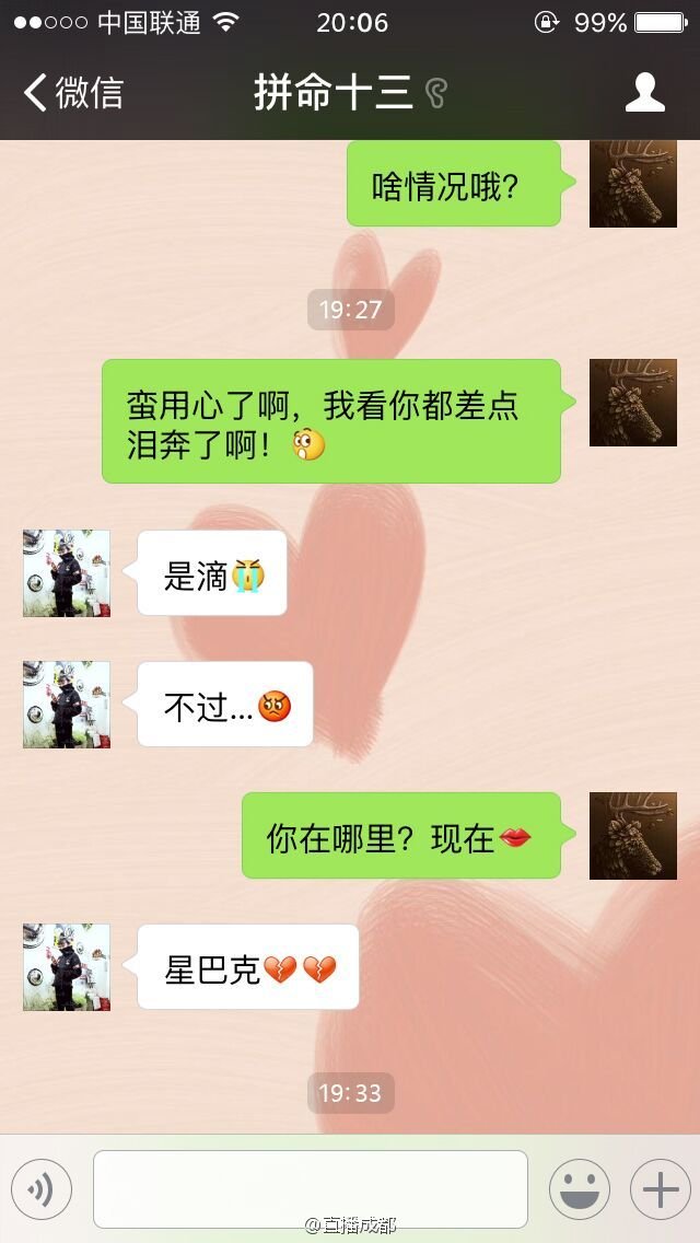 ΢ƴʮɶn @](mi)1鱻