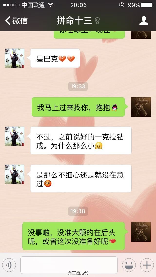 ΢ƴʮɶn @](mi)1鱻