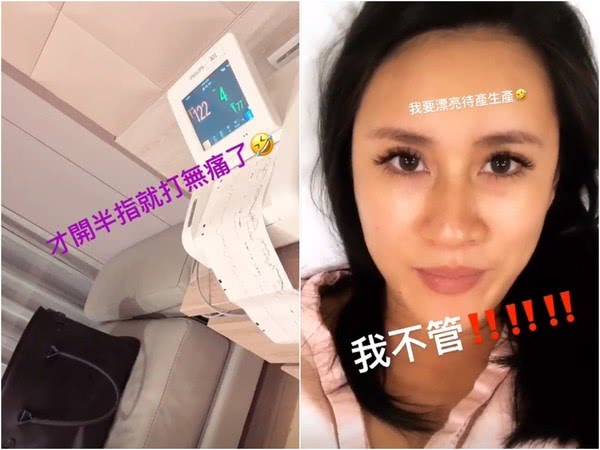 張震岳升級(jí)做爸爸 今日凌晨寶寶出生