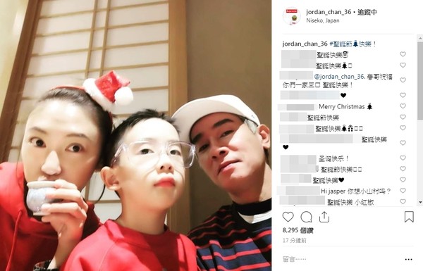 陳小春曬全家福